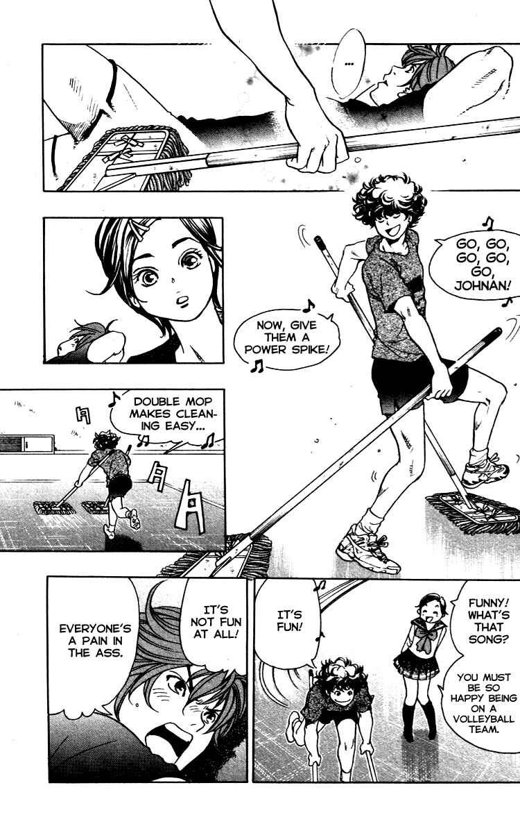 Page 11 Chapter 10 Junjou Karen na Oretachi da!
