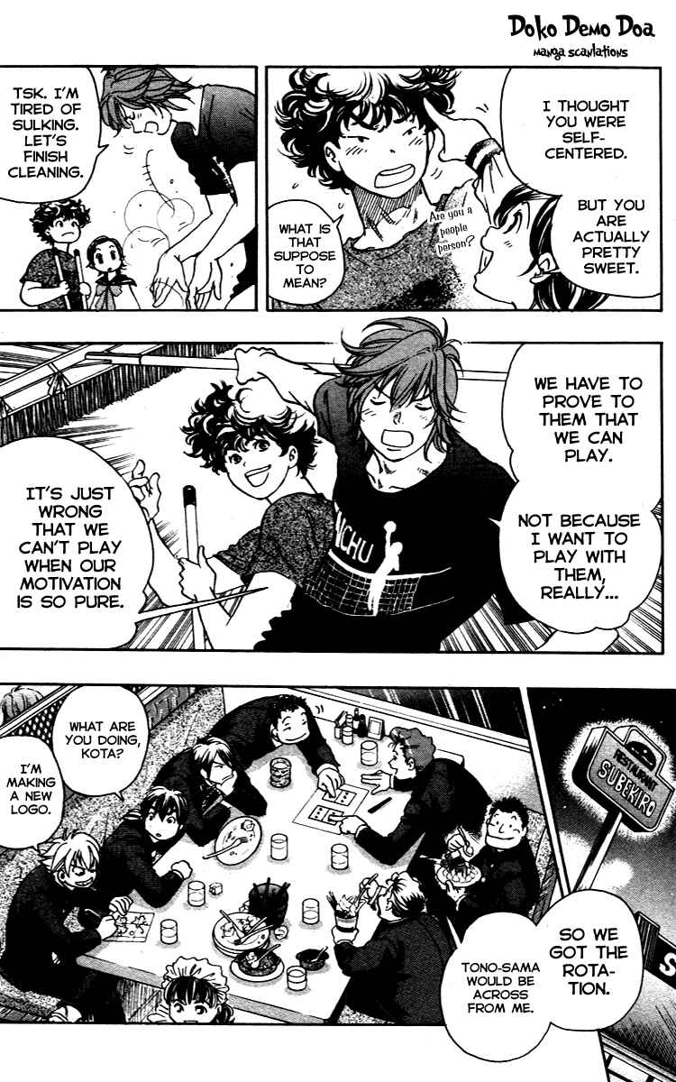 Page 14 Chapter 10 Junjou Karen na Oretachi da!
