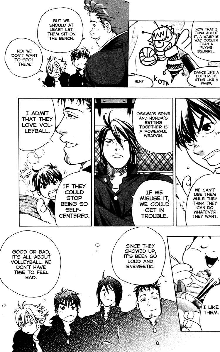 Page 15 Chapter 10 Junjou Karen na Oretachi da!