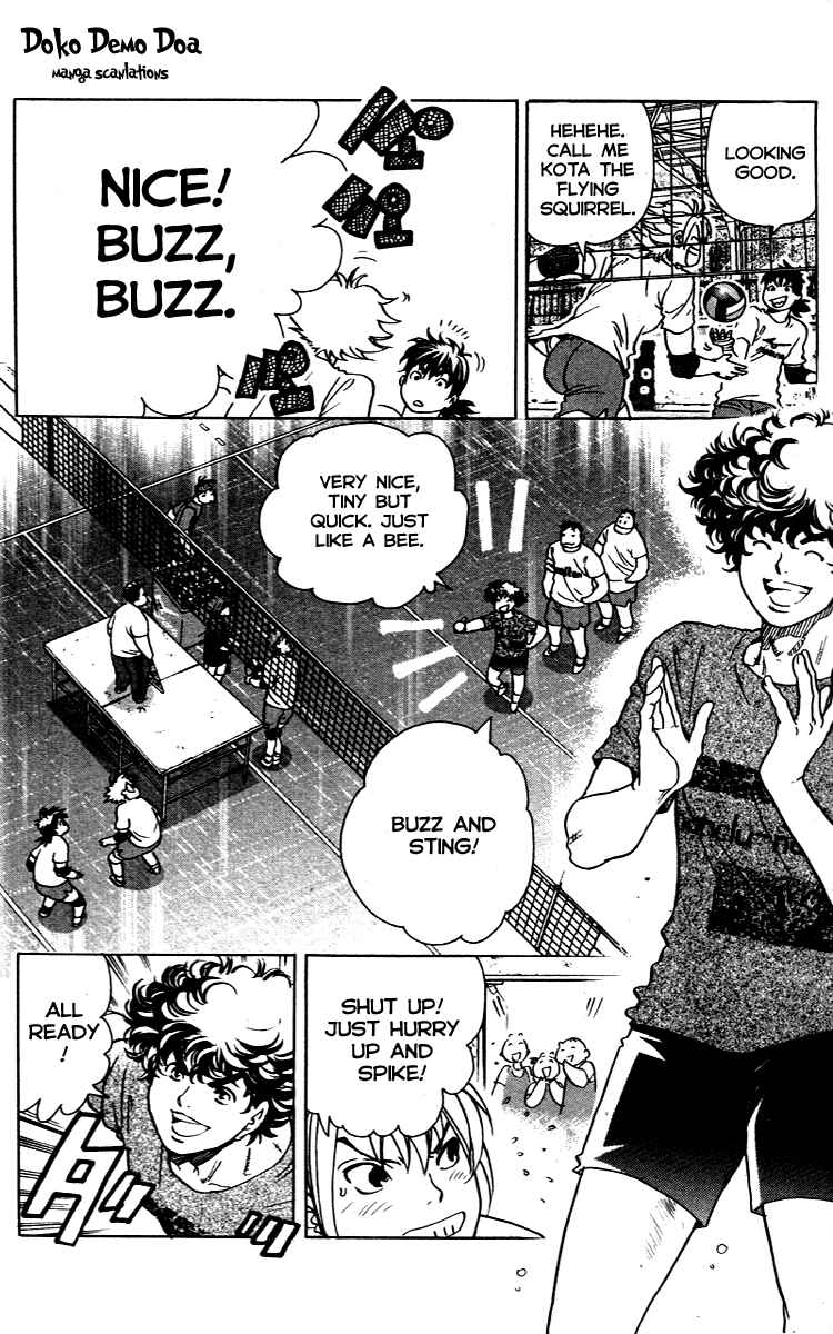 Page 2 Chapter 10 Junjou Karen na Oretachi da!