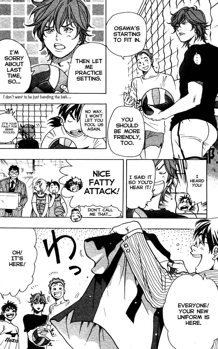 Page 4 Chapter 10 Junjou Karen na Oretachi da!