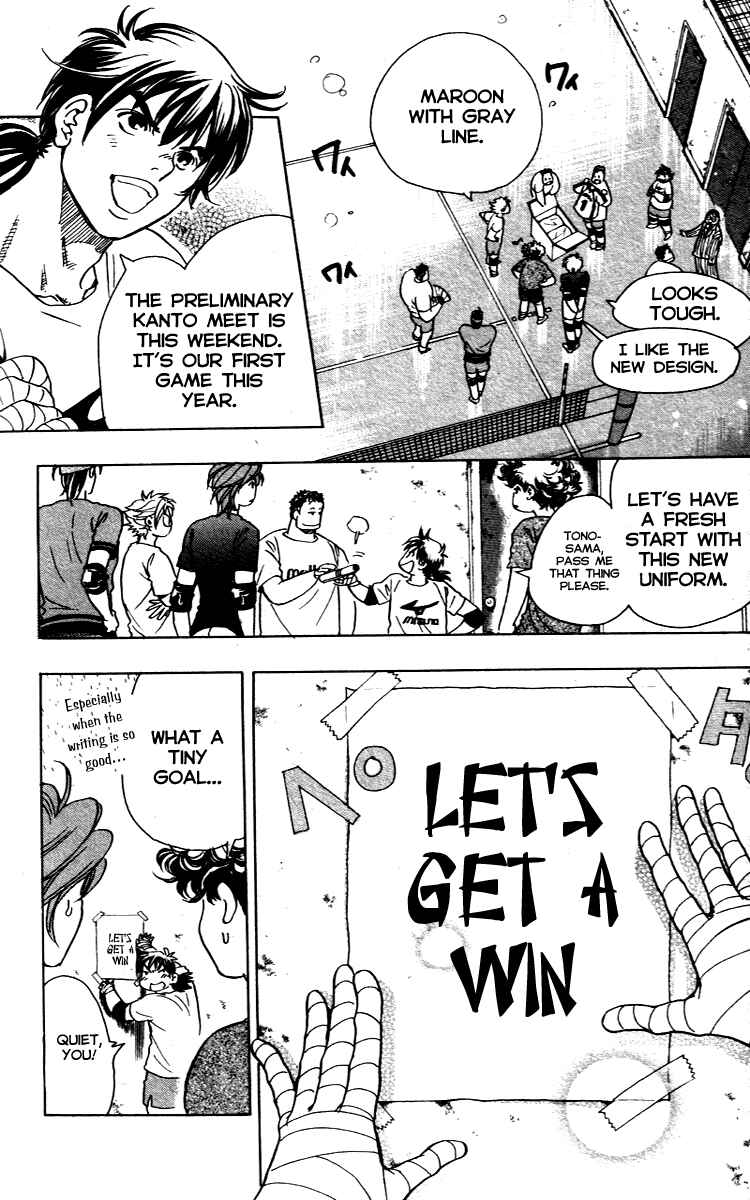 Page 5 Chapter 10 Junjou Karen na Oretachi da!