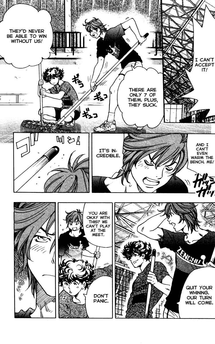 Page 9 Chapter 10 Junjou Karen na Oretachi da!