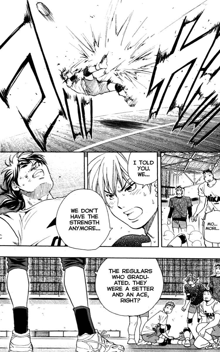 Page 10 Chapter 7 Junjou Karen na Oretachi da!