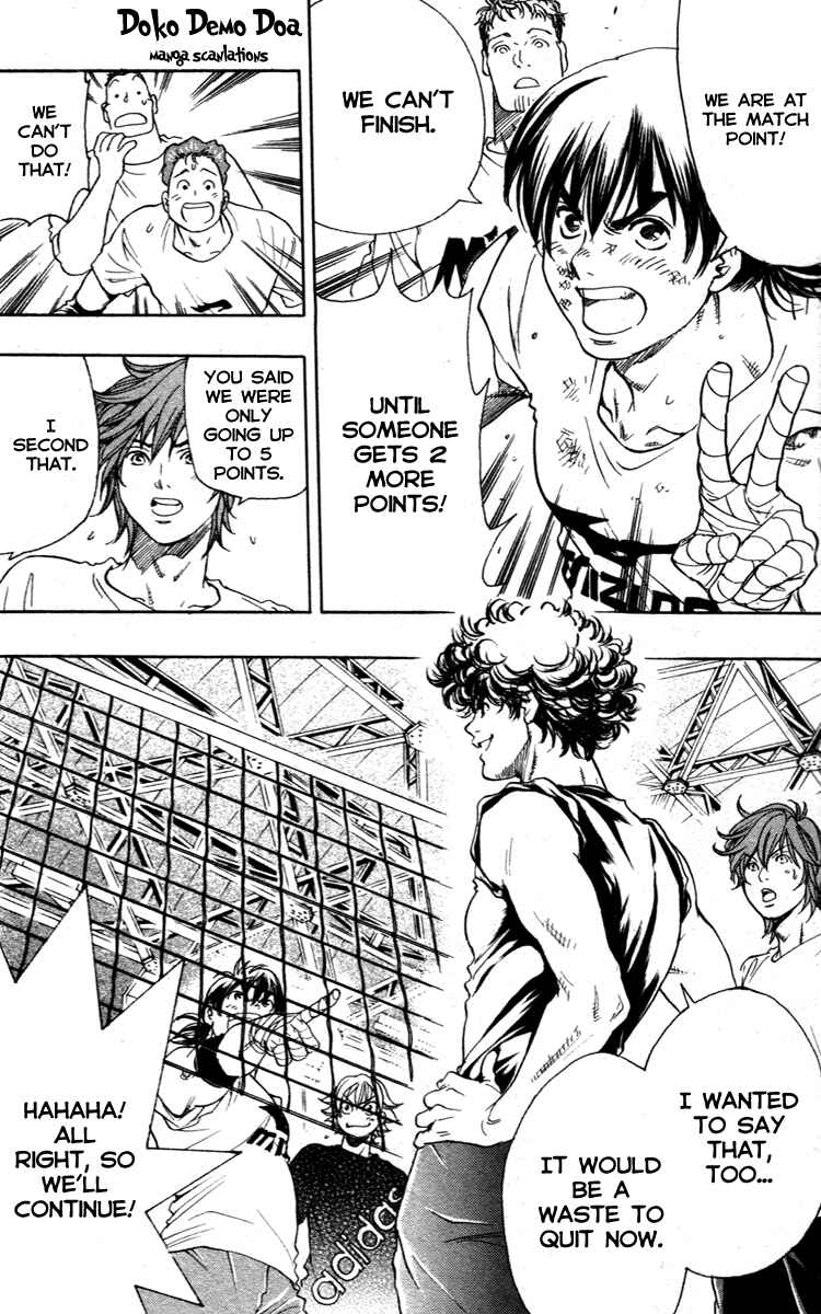Page 20 Chapter 7 Junjou Karen na Oretachi da!