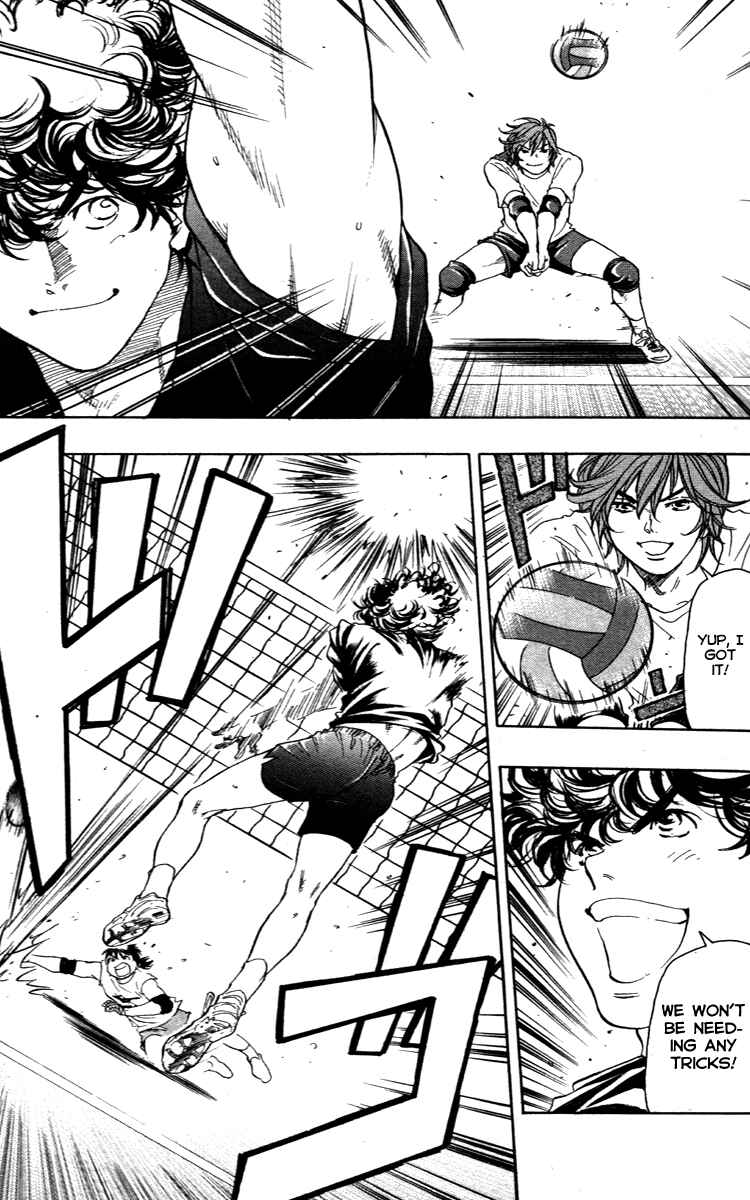 Page 6 Chapter 7 Junjou Karen na Oretachi da!