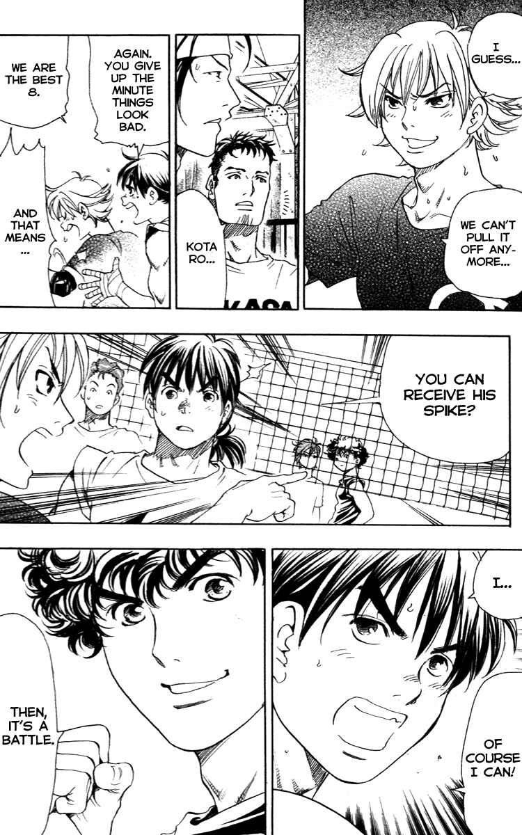 Page 8 Chapter 7 Junjou Karen na Oretachi da!