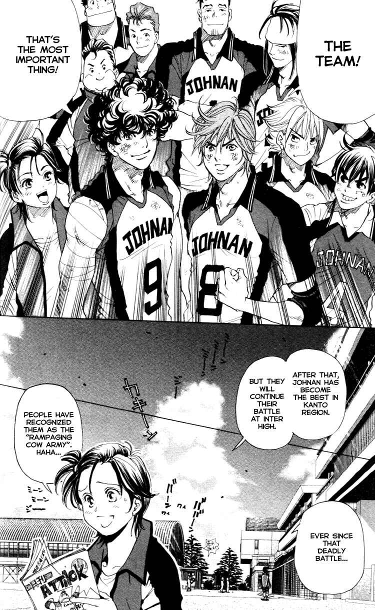 Page 19 Chapter 24 Junjou Karen na Oretachi da!