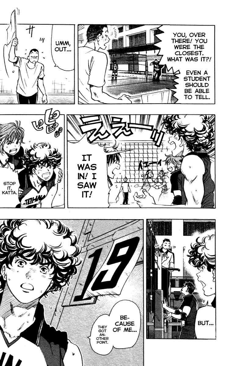Page 10 Chapter 13 Junjou Karen na Oretachi da!