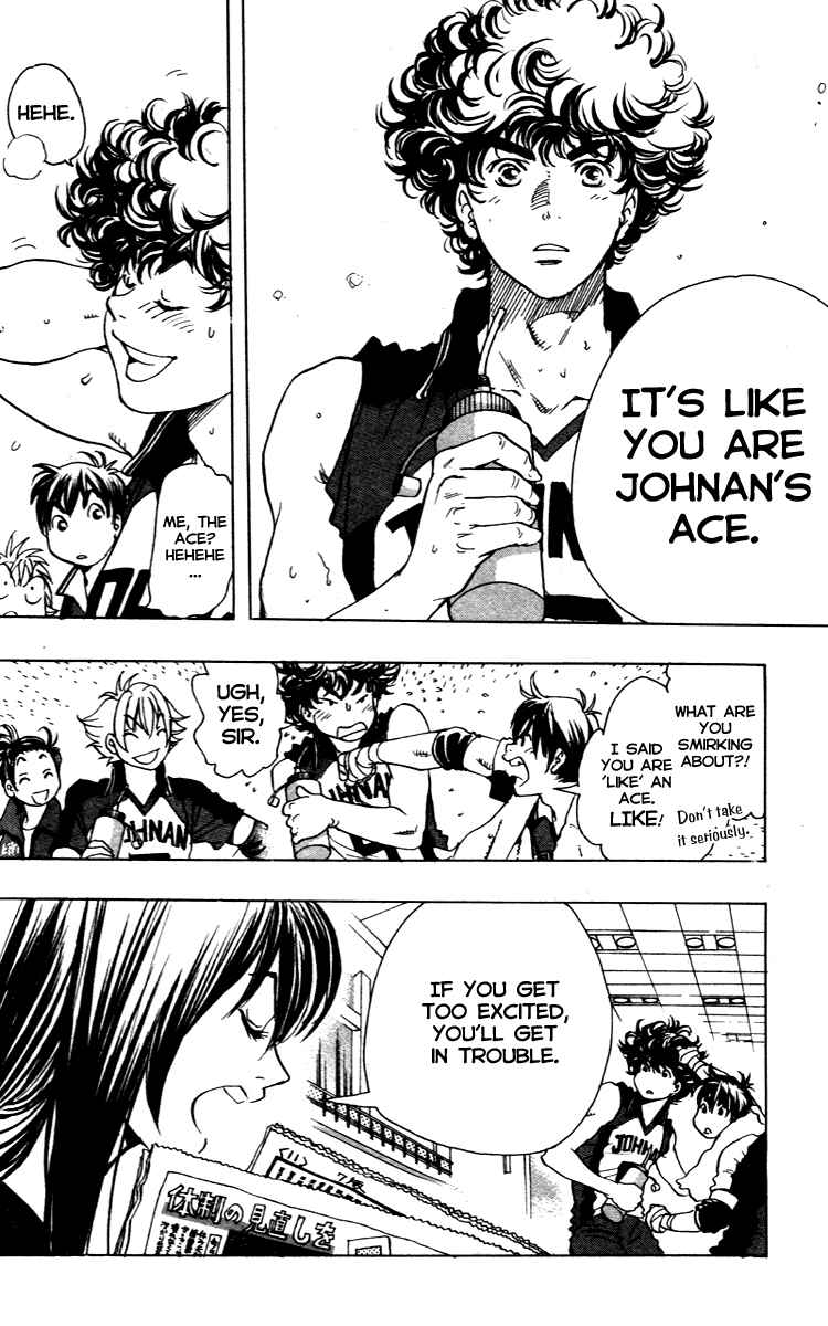 Page 4 Chapter 13 Junjou Karen na Oretachi da!