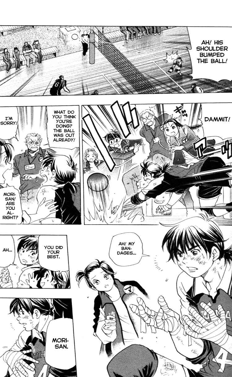 Page 10 Chapter 18 Junjou Karen na Oretachi da!