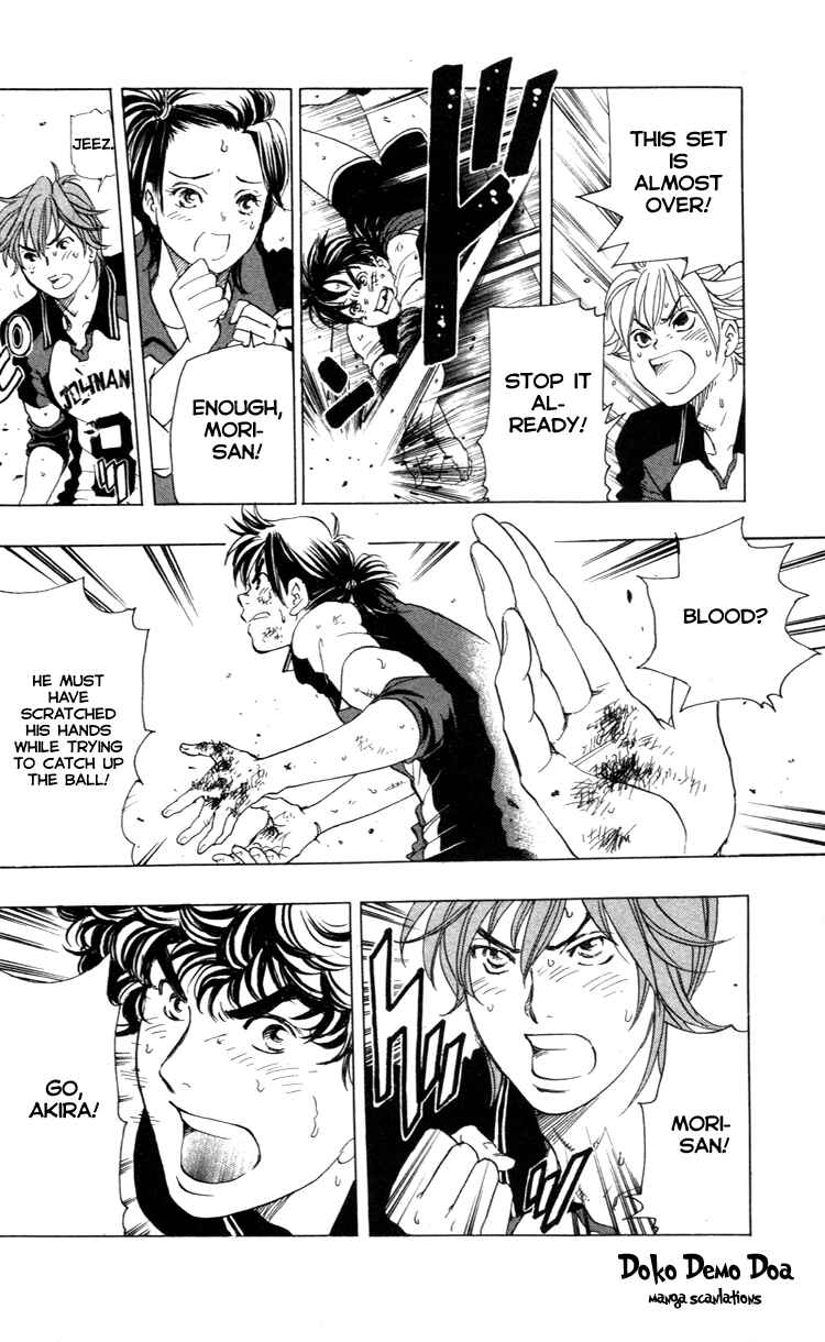 Page 16 Chapter 18 Junjou Karen na Oretachi da!