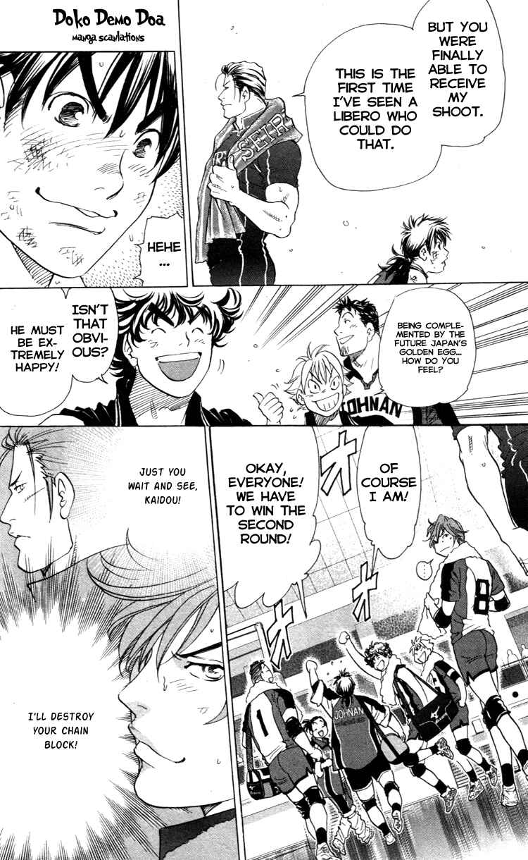 Page 22 Chapter 18 Junjou Karen na Oretachi da!