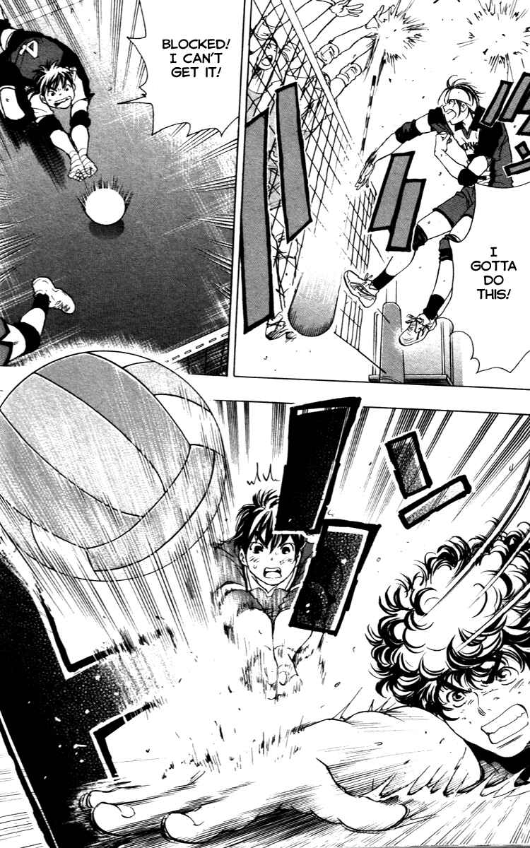 Page 10 Chapter 12 Junjou Karen na Oretachi da!