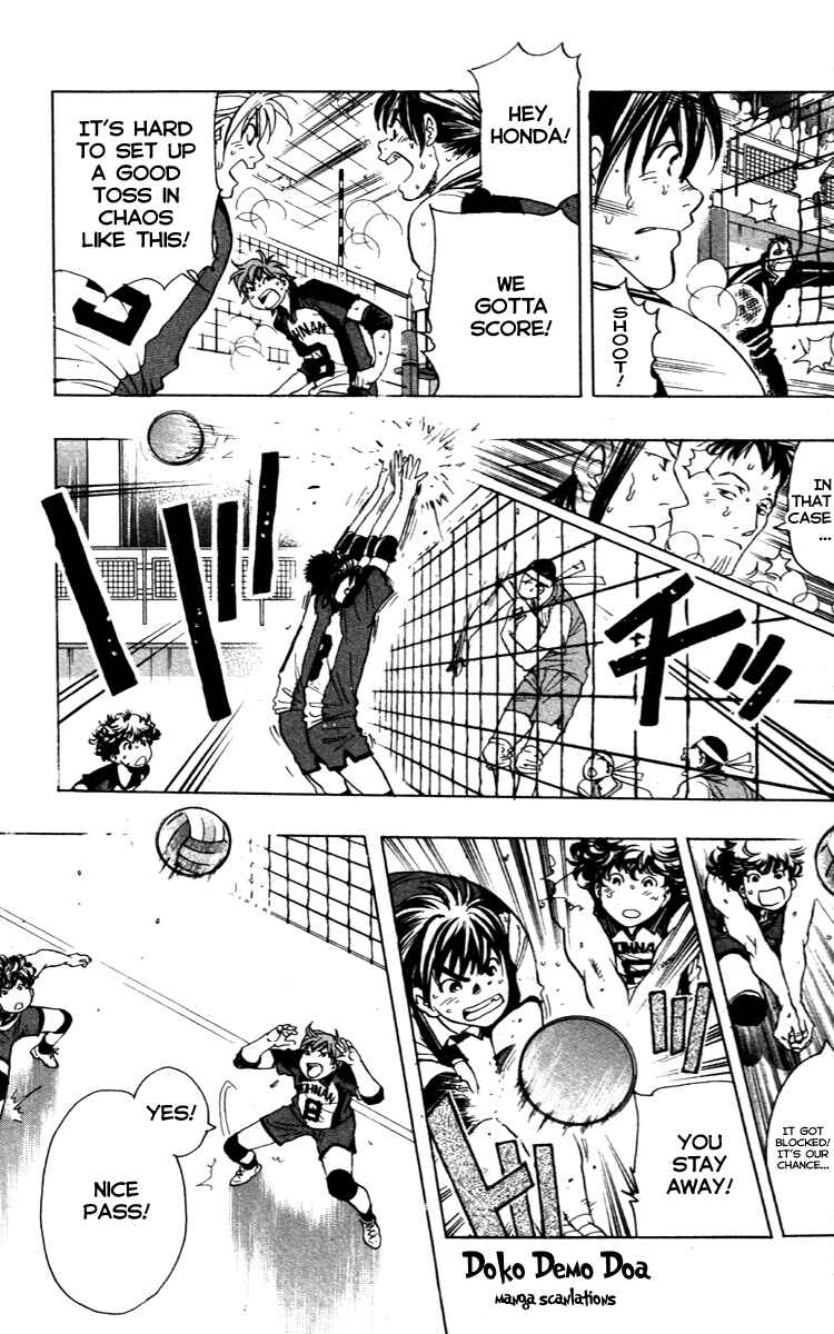 Page 13 Chapter 12 Junjou Karen na Oretachi da!