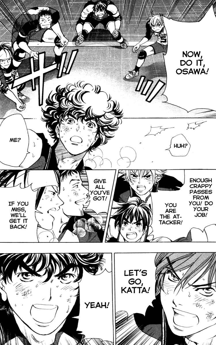 Page 14 Chapter 12 Junjou Karen na Oretachi da!