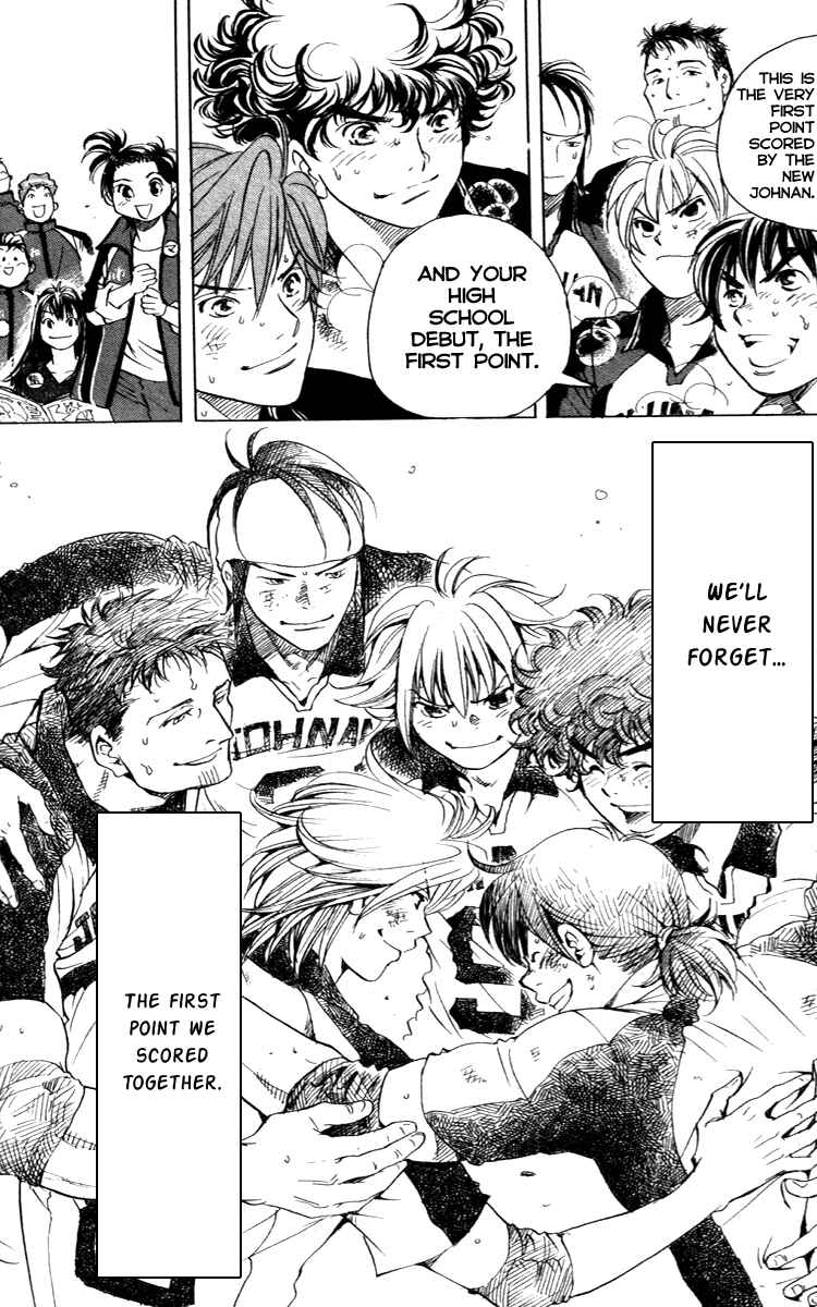 Page 18 Chapter 12 Junjou Karen na Oretachi da!
