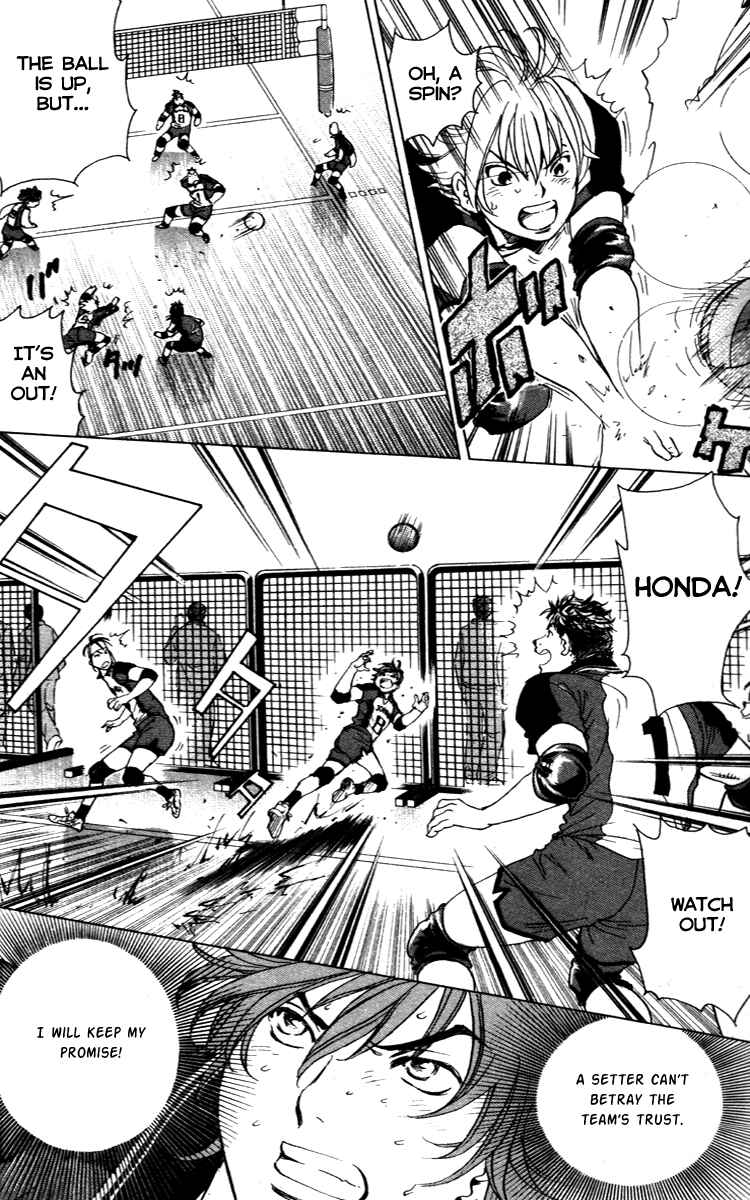 Page 8 Chapter 12 Junjou Karen na Oretachi da!