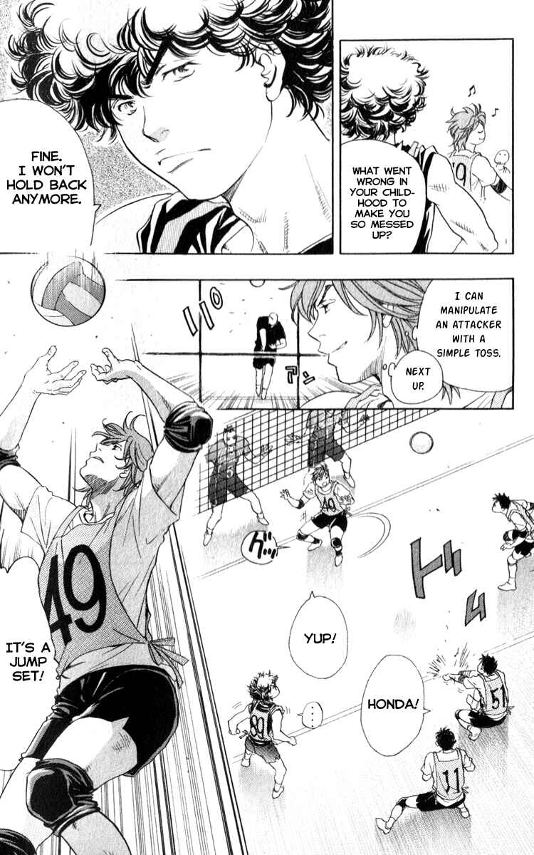 Page 11 Chapter 2.1 Junjou Karen na Oretachi da!