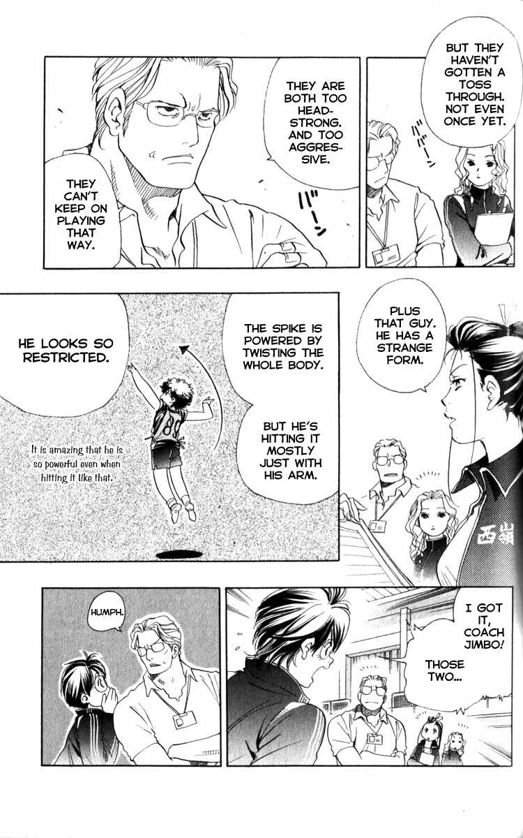 Page 14 Chapter 2.1 Junjou Karen na Oretachi da!