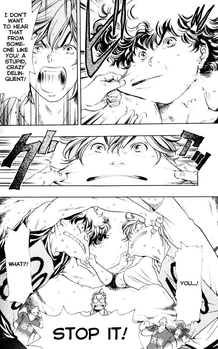 Page 17 Chapter 2.1 Junjou Karen na Oretachi da!