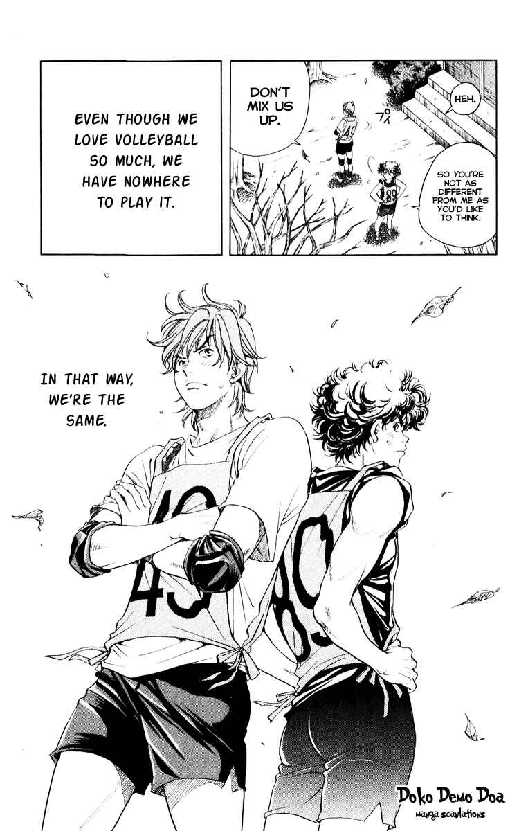 Page 26 Chapter 2.1 Junjou Karen na Oretachi da!