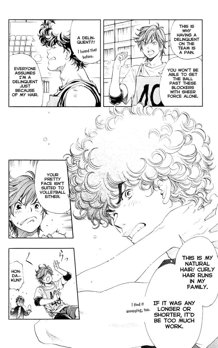 Page 5 Chapter 2.1 Junjou Karen na Oretachi da!