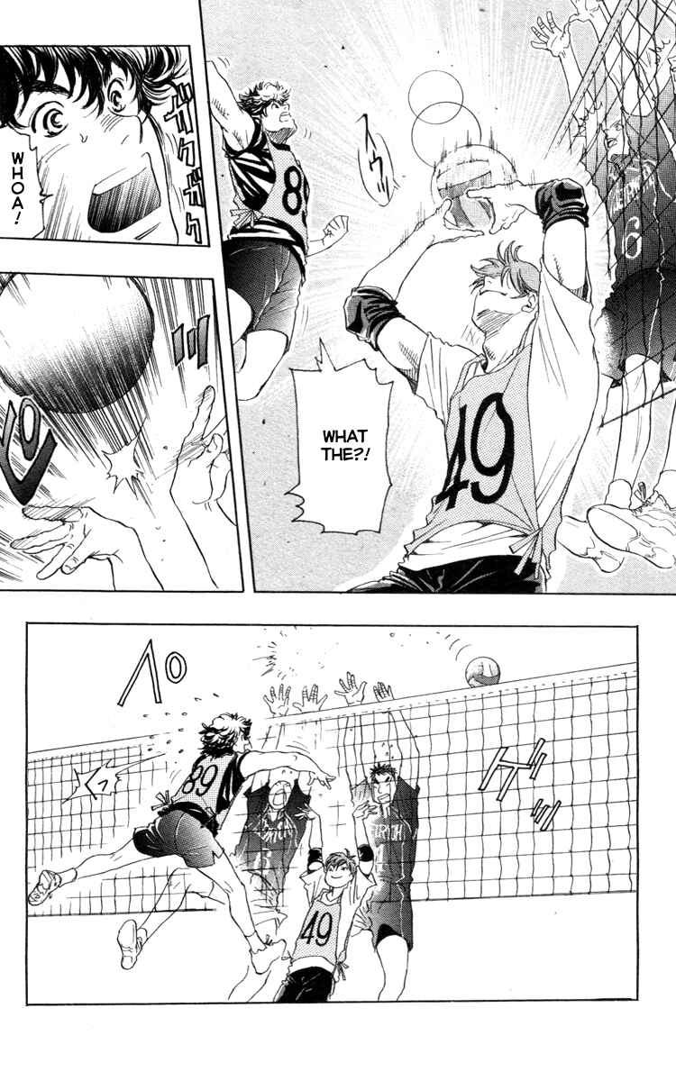 Page 9 Chapter 2.1 Junjou Karen na Oretachi da!