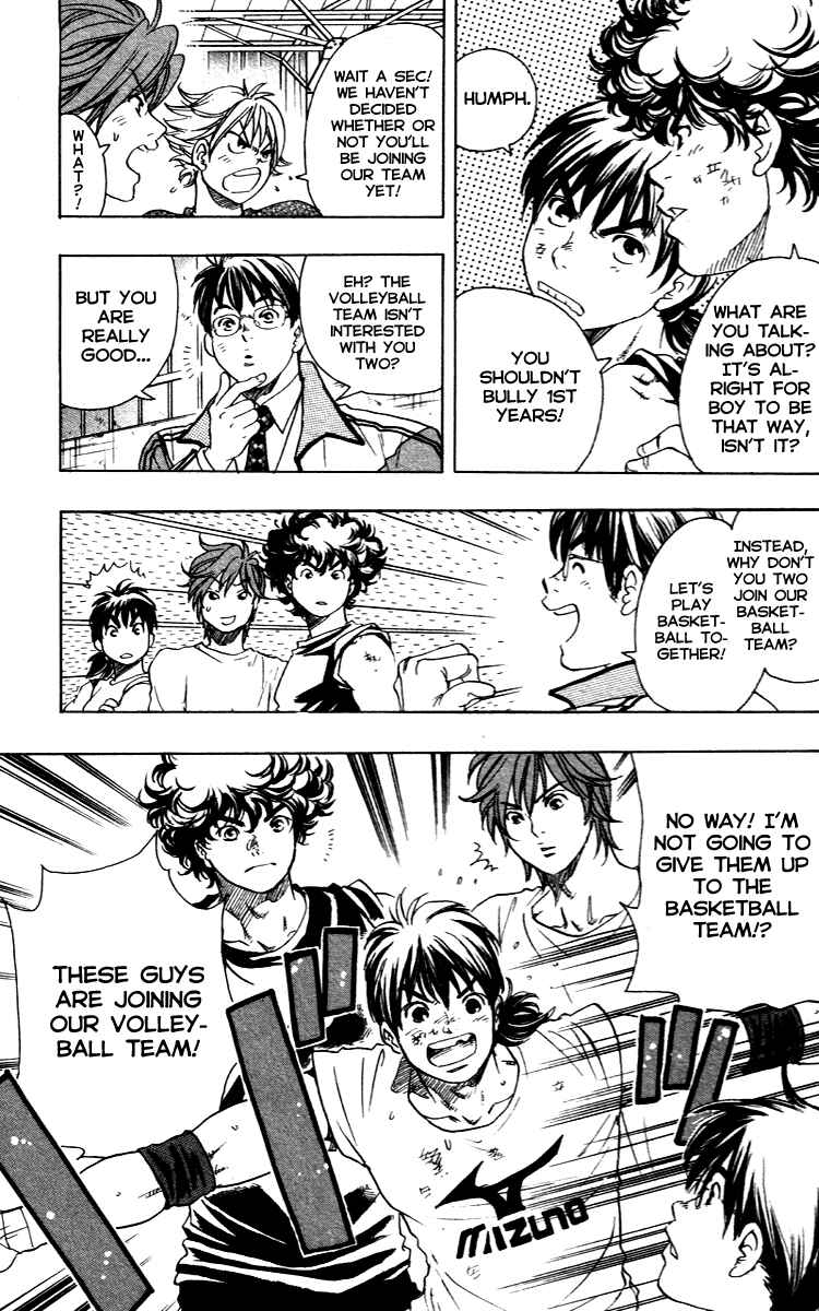 Page 13 Chapter 8 Junjou Karen na Oretachi da!