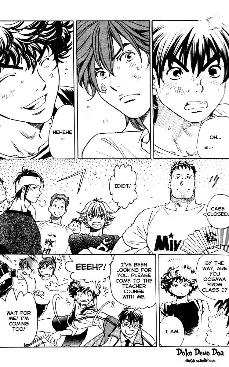 Page 14 Chapter 8 Junjou Karen na Oretachi da!