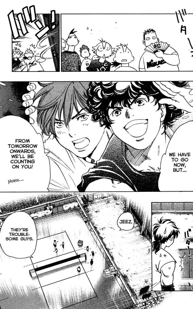 Page 15 Chapter 8 Junjou Karen na Oretachi da!