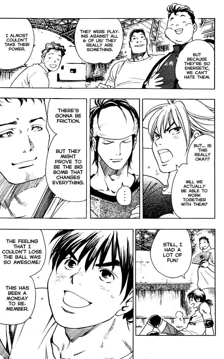 Page 16 Chapter 8 Junjou Karen na Oretachi da!