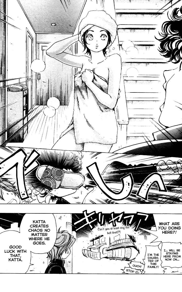 Page 20 Chapter 8 Junjou Karen na Oretachi da!