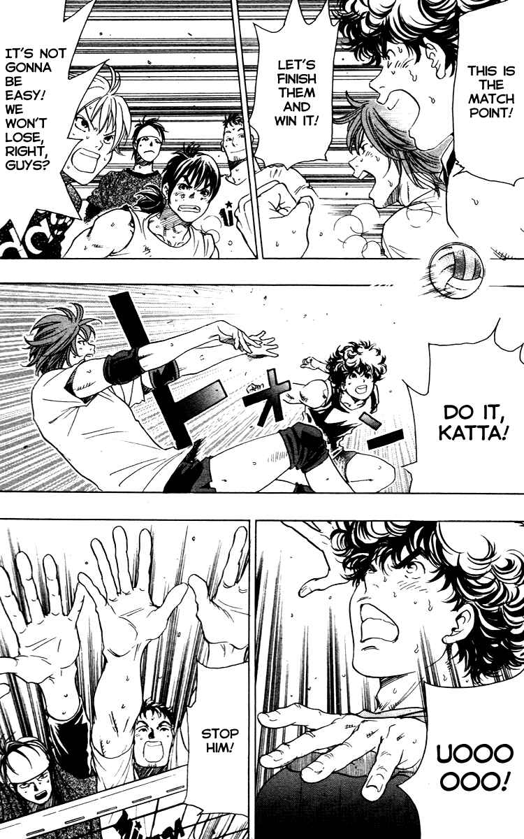 Page 6 Chapter 8 Junjou Karen na Oretachi da!