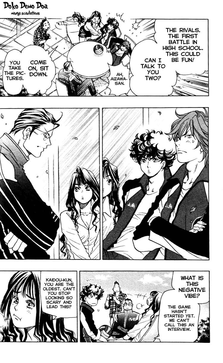 Page 12 Chapter 16 Junjou Karen na Oretachi da!