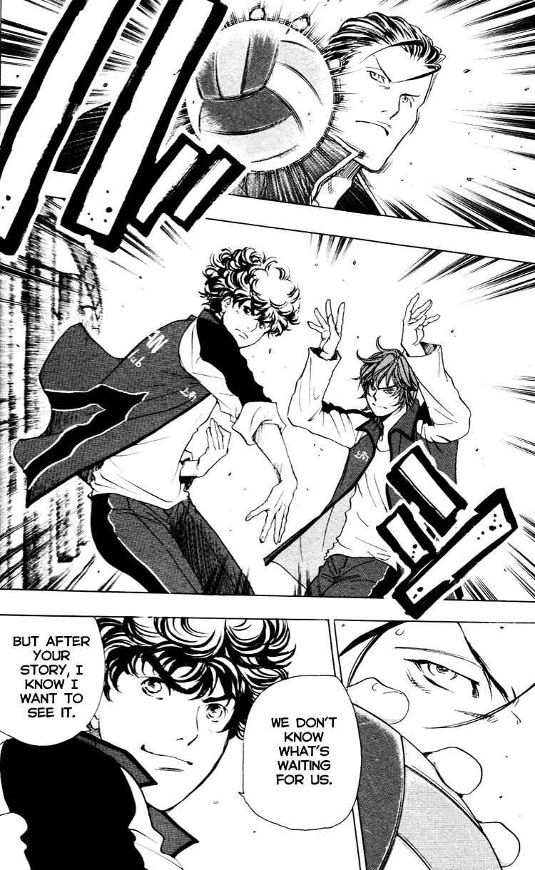 Page 20 Chapter 16 Junjou Karen na Oretachi da!