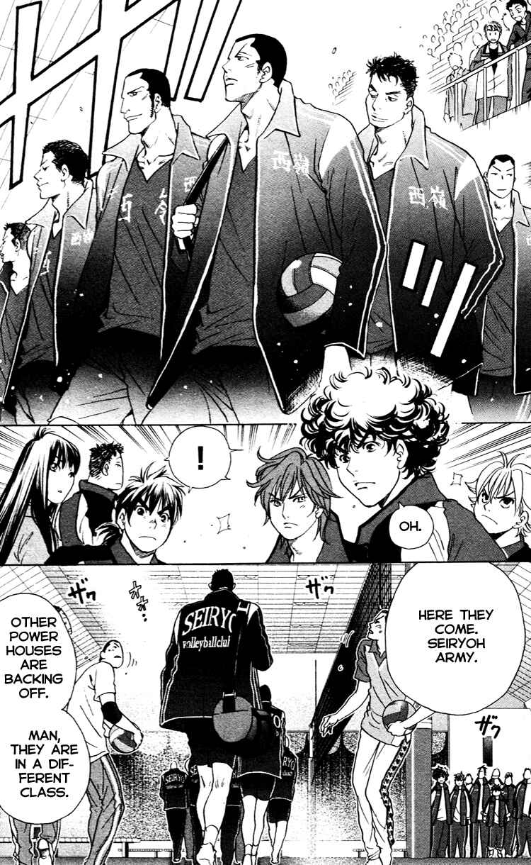 Page 6 Chapter 16 Junjou Karen na Oretachi da!