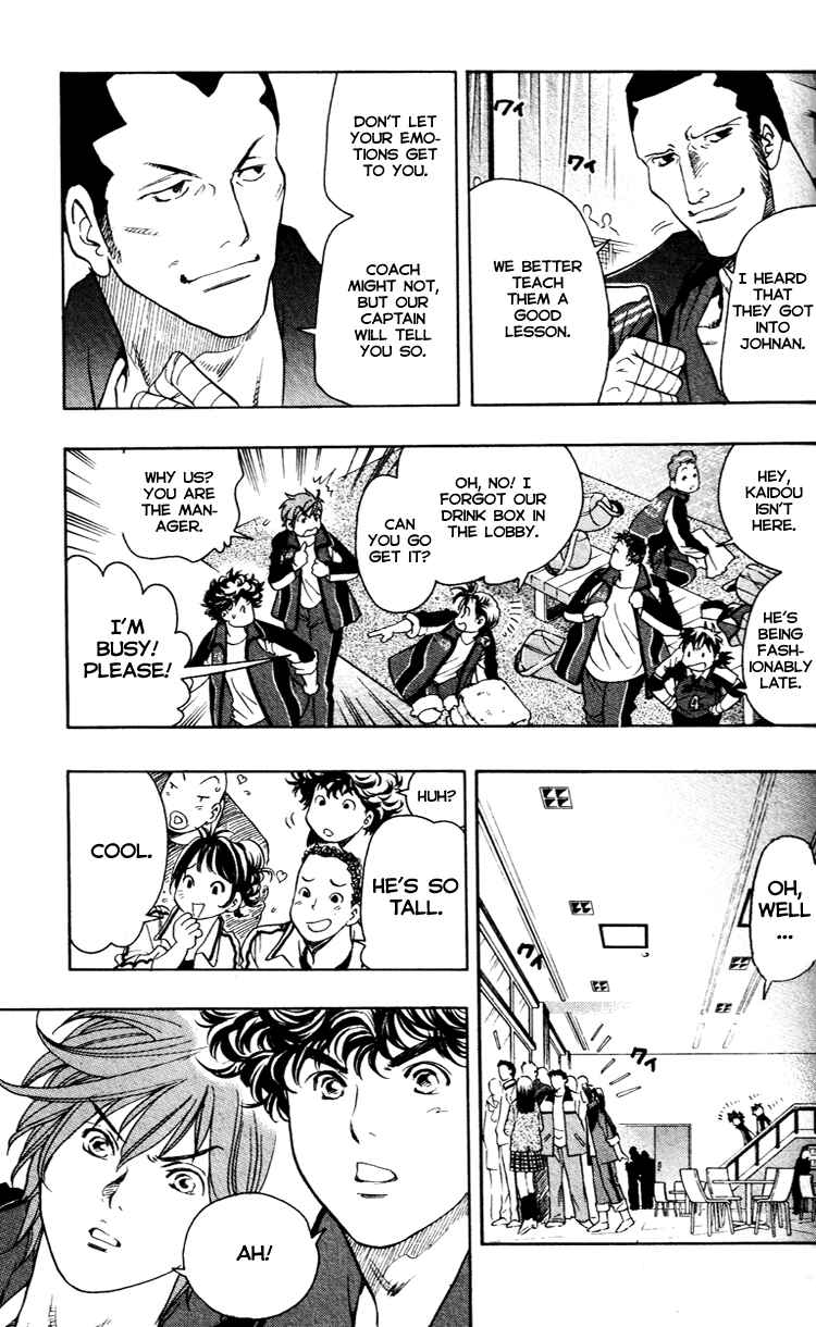 Page 9 Chapter 16 Junjou Karen na Oretachi da!