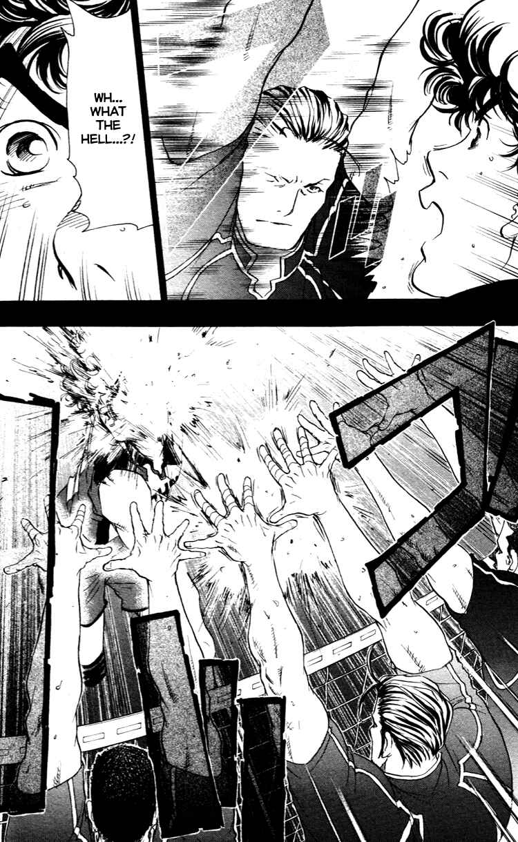 Page 17 Chapter 17 Junjou Karen na Oretachi da!