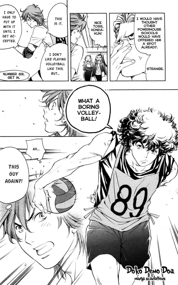 Page 10 Chapter 1.2 Junjou Karen na Oretachi da!