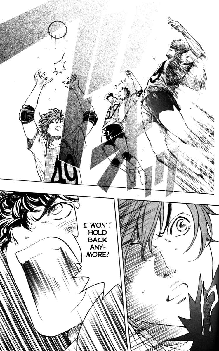 Page 23 Chapter 1.2 Junjou Karen na Oretachi da!