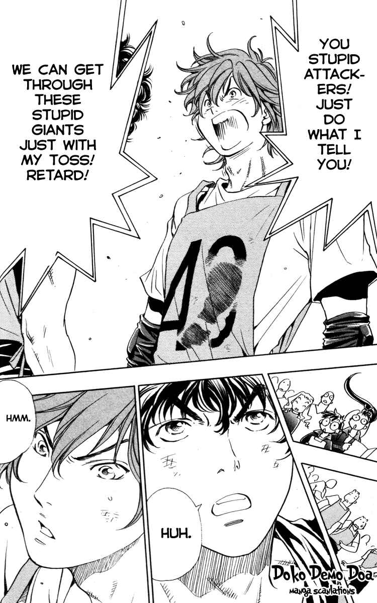 Page 30 Chapter 1.2 Junjou Karen na Oretachi da!