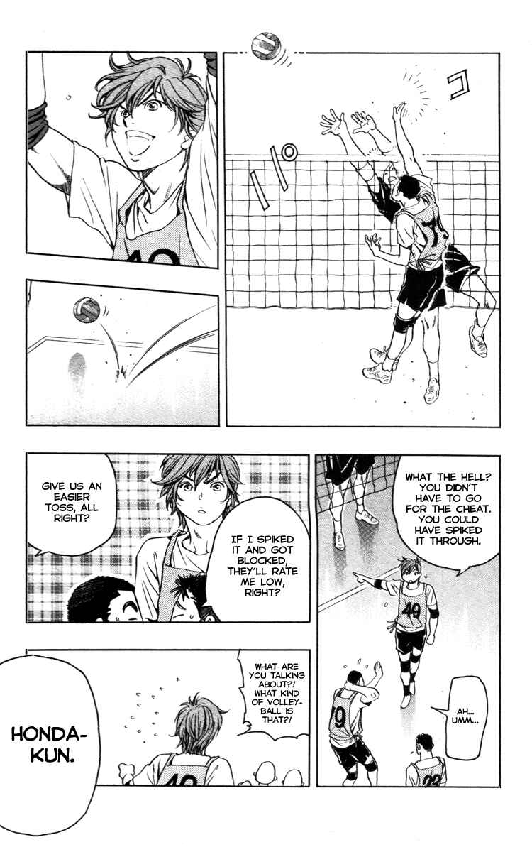 Page 8 Chapter 1.2 Junjou Karen na Oretachi da!