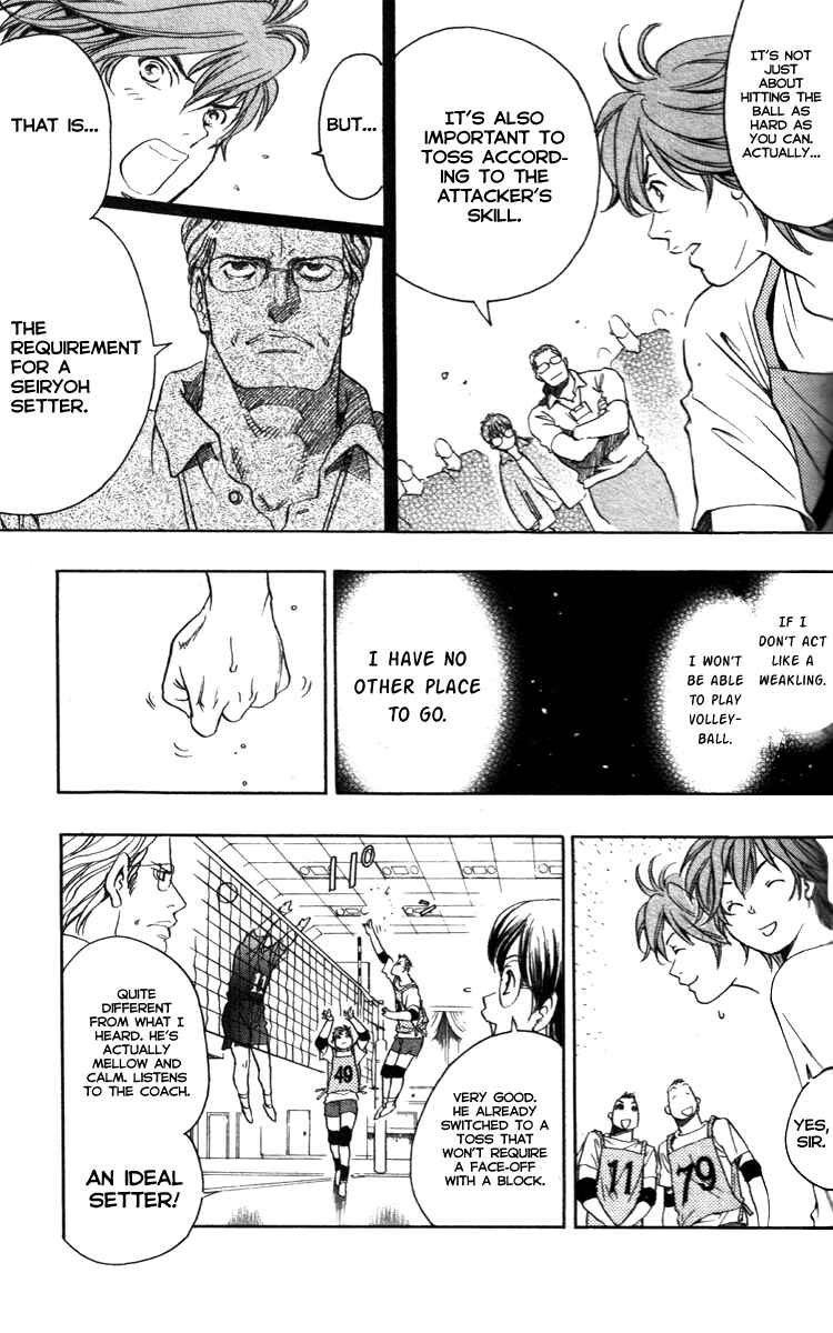 Page 9 Chapter 1.2 Junjou Karen na Oretachi da!