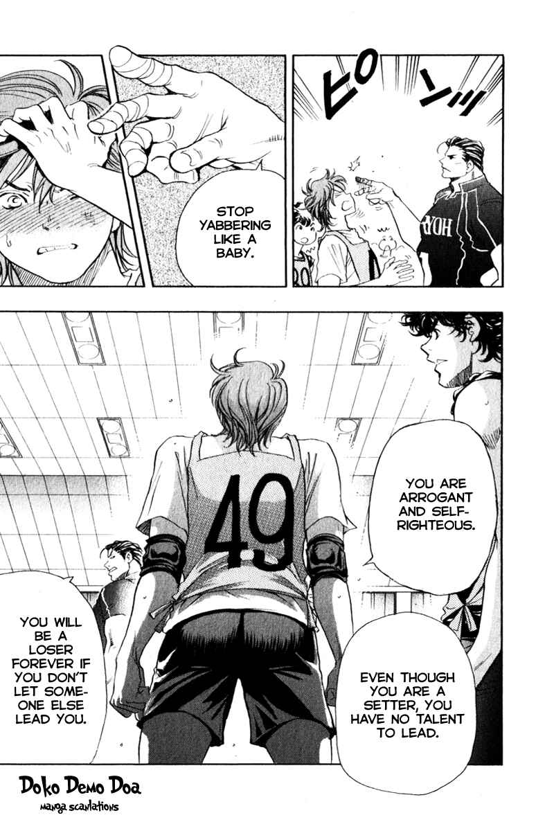 Page 10 Chapter 4 Junjou Karen na Oretachi da!