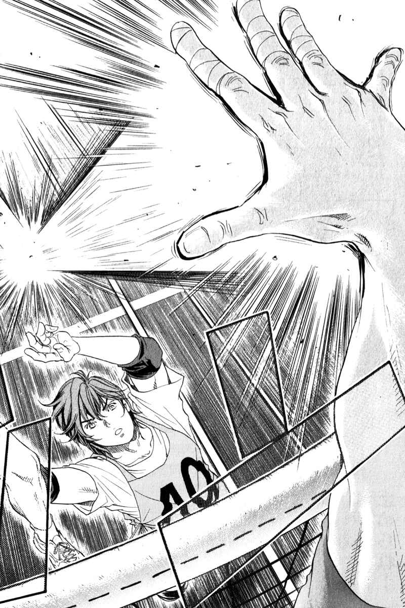 Page 14 Chapter 4 Junjou Karen na Oretachi da!