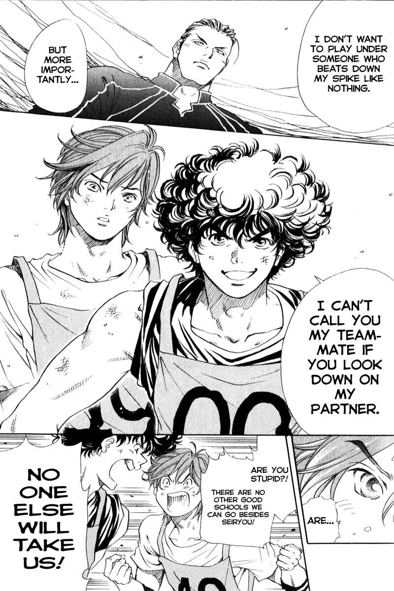Page 19 Chapter 4 Junjou Karen na Oretachi da!