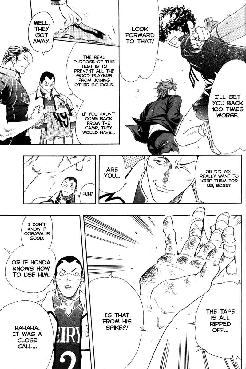 Page 21 Chapter 4 Junjou Karen na Oretachi da!