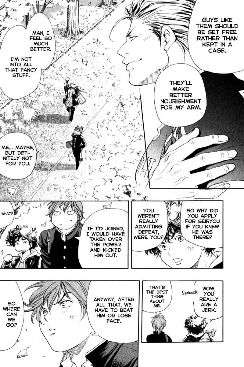 Page 22 Chapter 4 Junjou Karen na Oretachi da!