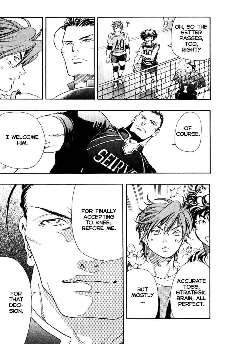 Page 8 Chapter 4 Junjou Karen na Oretachi da!